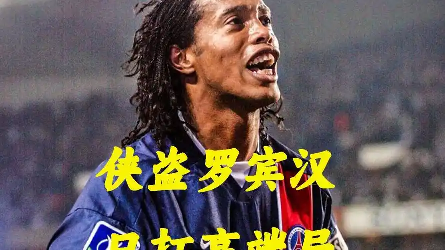 这对整个亚